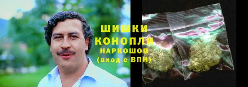 Бошки Шишки OG Kush  это формула  Серпухов 